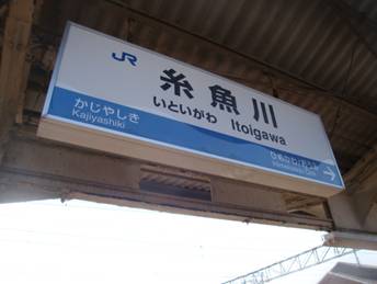 西川伸司 - 西川伸司 added a new photo.